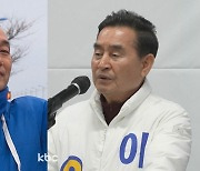 전남 10곳..1위와 2위 격차, 크게 벌어져[SBS 출구조사]