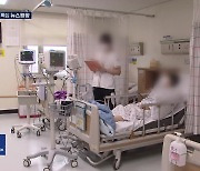 의료계 ‘합동 회견’ 연기…내부 갈등에 의정 대화 ‘안갯속’