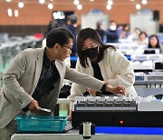 "하루종일 일하고 12만원 벌어요"…공무원들 한숨만 '푹푹' [관가 포커스]