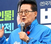 '81세' 박지원 최고령 당선…4년 만에 여의도 귀환한 '정치 9단'