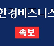 인천 계양을 이재명 52.6%-원희룡 44.4%  JTBC 출구조사[2024 총선과 한국경제]