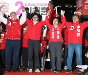 한동훈 "출구조사 결과 실망···끝까지 지켜볼 것"[2024 총선과 한국경제]