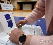 22대 총선 잠정 투표율 67.0%…32년 만에 '최고'