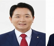 제22대 총선 서산·태안, 출구조사서 '경합'