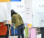 제22대 총선 최종 투표율 67.0%…32년만 '최고치'