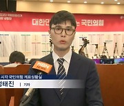 [4·10 총선][중계] 한동훈 "출구조사 결과 실망스럽다"…이 시각 국민의힘 선거상황실