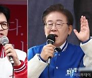 "정권심판" vs "이조심판"···'민생' 사라지고 '정치혐오'만 남긴 총선