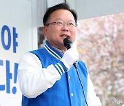 김부겸, 출구조사 발표 직후 "尹, 이재명과 만나라는 게 국민 명령"