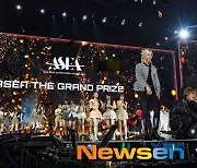 ASEA THE GRAND PRIZE(더 그랜드 프라이즈),스트레이 키즈[포토엔HD]