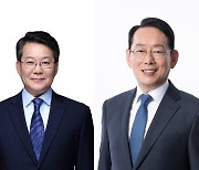 [출구조사]부산 강서, 김도읍 53.5% 예측 1위…변성환 46.5%