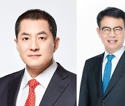 [출구조사]경남 진주갑 국힘 박대출 61.3%, 진주을 국힘 강민국 59.8% '우세'