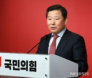 [속보]국민의힘 이철규 후보 당선 유력