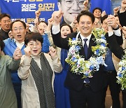 경기 화성정 전용기 후보 확실시