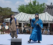 경주시, 전통 마당극 '신라오기' 교촌한옥마을서 선보인다