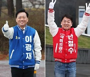 이광재 52.8%vs 안철수 47.2%…수도권 접전 '39곳' 안갯속[출구조사]