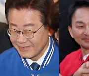 [속보]이재명 56.1% 원희룡 43.8%…인천 14곳 중 13곳 민주 우세[출구조사]