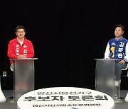 김두관 50.6% vs 김태호 49.4%…'낙동강벨트' 野3·與2·경합4