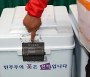 제주 개표소 투표함 '봉인지 제거 흔적' 소동