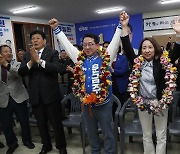 고흥·보성·장흥·강진 문금주 당선인, "윤 정권 심판·정권교체 앞장설 것"