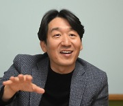 "日에 자체 데이터센터 검토···국내 CSP 글로벌 성공사례 보여줄 것"