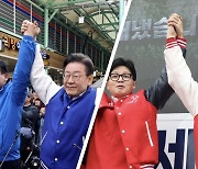 서울 용산…“강태웅 50.3% vs 권영세 49.3%”[선택 2024]