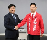 경기 안산갑 “양문석 52.8% vs 장성민 47.2%” [선택 2024]