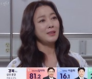 '피도 눈물도 없이' 이소연 "하연주 손 묶어서 같이 뛰어내리고 파" 눈물 [TV캡처]