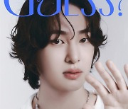 샤이니 온유, 5월 18일 국내 첫 단독 팬미팅 'GUESS!' 개최..데뷔 16년 만[공식]