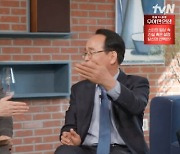 '유퀴즈' 유재철 장례지도사 "故 송해, 마지막 표정 편안했다" [TV나우]