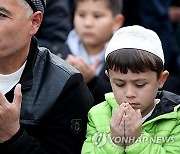 epaselect KYRGYZSTAN BELIEF EID AL FITR