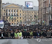 RUSSIA EID AL FITR