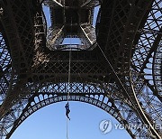 France Eiffel Tower Rope Climbing