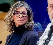 BELGIUM EU PARLIAMENT PLENARY SESSION