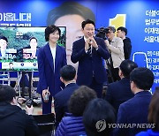 지지자 향해 인사말하는 곽상언 후보