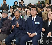 출구조사 결과에 아쉬운 노정현 후보