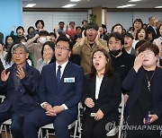 출구조사 확인한 노정현 후보