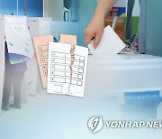 [4·10 총선] 특정후보 뽑아달라며 불법 선거운동 50대 체포