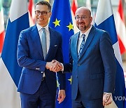 BELGIUM EU FINLAND PRESIDENT VISIT