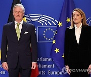 BELGIUM EU PARLIAMENT PLENARY SESSION