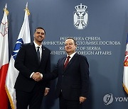 SERBIA MALTA DIPLOMACY