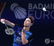 GERMANY BADMINTON