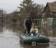 Russia Floods