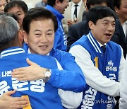 민주당 정동영.이성윤 후보