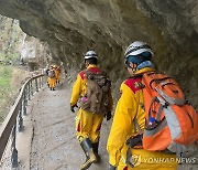 대만 강진 사망 16명으로 늘어…남은 실종자 3명 수색 계속