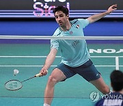 GERMANY BADMINTON