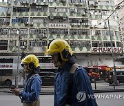 CHINA HONG KONG FIRE