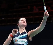 GERMANY BADMINTON