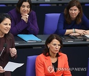 GERMANY PARLIAMENT GOVERNMENT