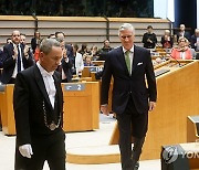 BELGIUM EU PARLIAMENT PLENARY SESSION