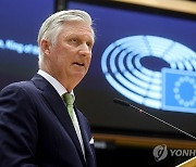 BELGIUM EU PARLIAMENT PLENARY SESSION